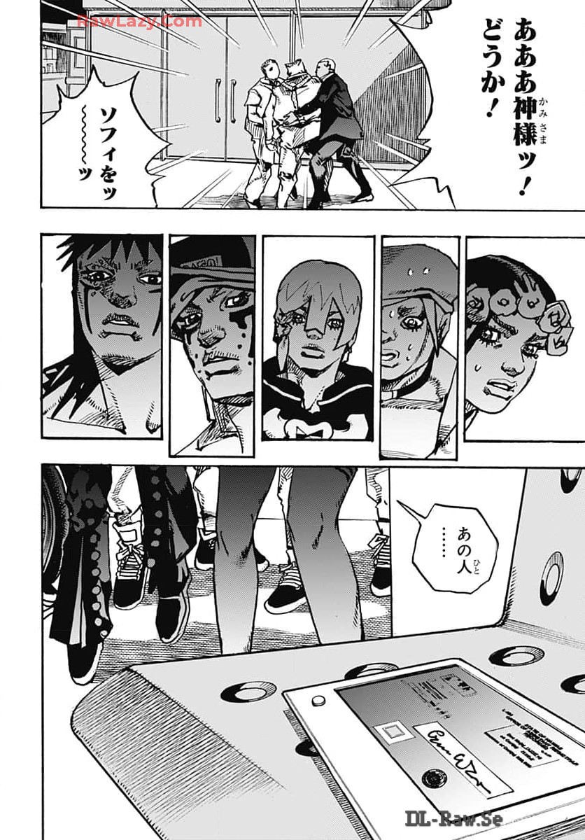 JoJo no Kimyou na Bouken Part 9: The JOJOLands - Chapter 16 - Page 40