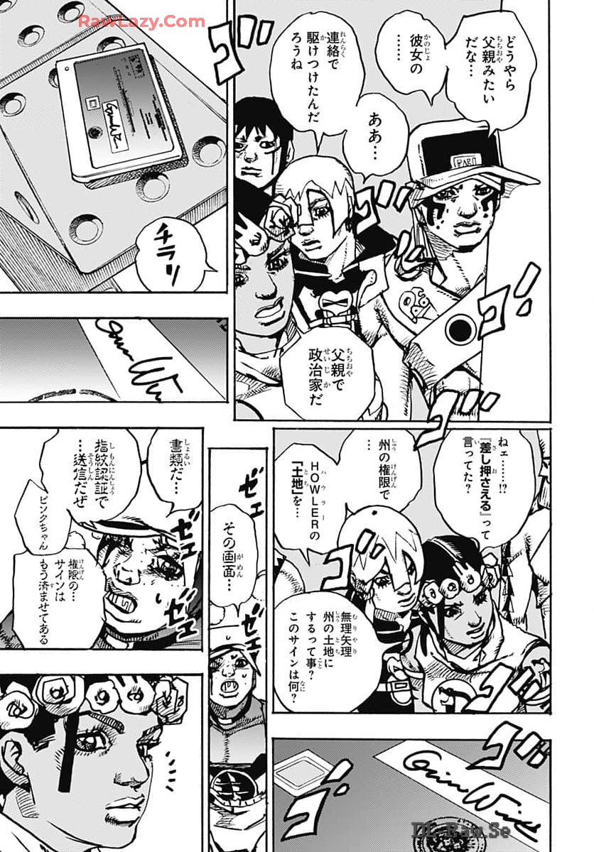JoJo no Kimyou na Bouken Part 9: The JOJOLands - Chapter 16 - Page 41