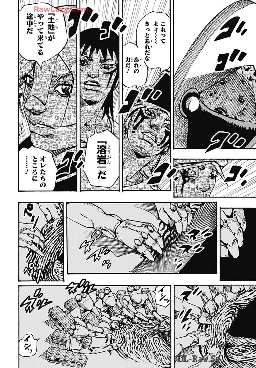 JoJo no Kimyou na Bouken Part 9: The JOJOLands - Chapter 16 - Page 42
