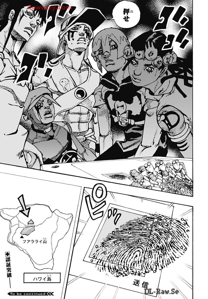 JoJo no Kimyou na Bouken Part 9: The JOJOLands - Chapter 16 - Page 43