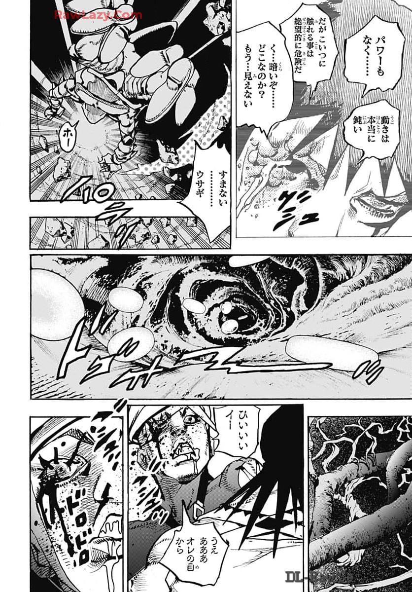 JoJo no Kimyou na Bouken Part 9: The JOJOLands - Chapter 16 - Page 6
