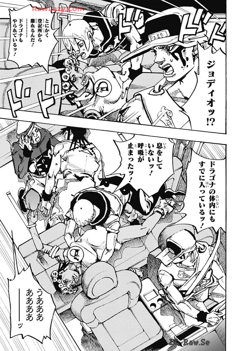 JoJo no Kimyou na Bouken Part 9: The JOJOLands - Chapter 16 - Page 7