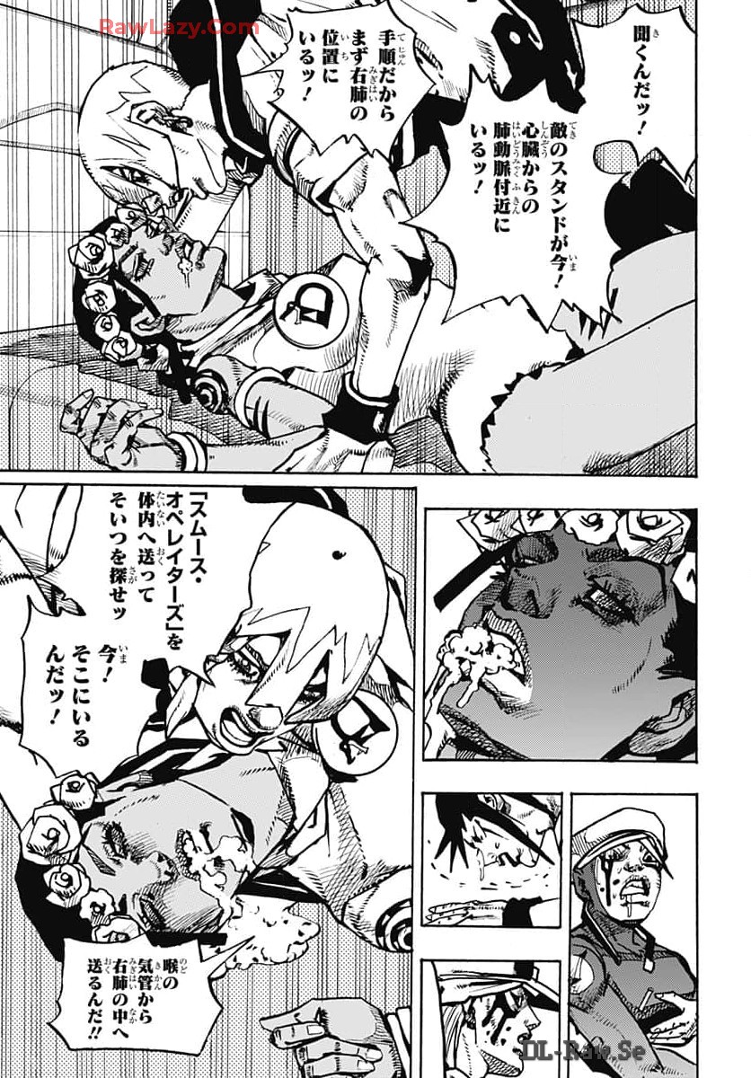 JoJo no Kimyou na Bouken Part 9: The JOJOLands - Chapter 16 - Page 9