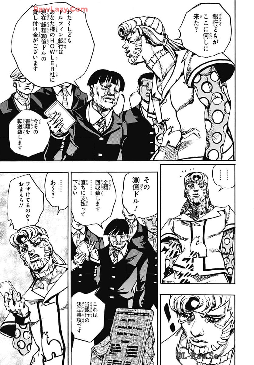 JoJo no Kimyou na Bouken Part 9: The JOJOLands - Chapter 17 - Page 11