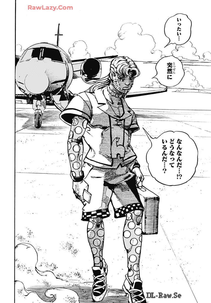 JoJo no Kimyou na Bouken Part 9: The JOJOLands - Chapter 17 - Page 14