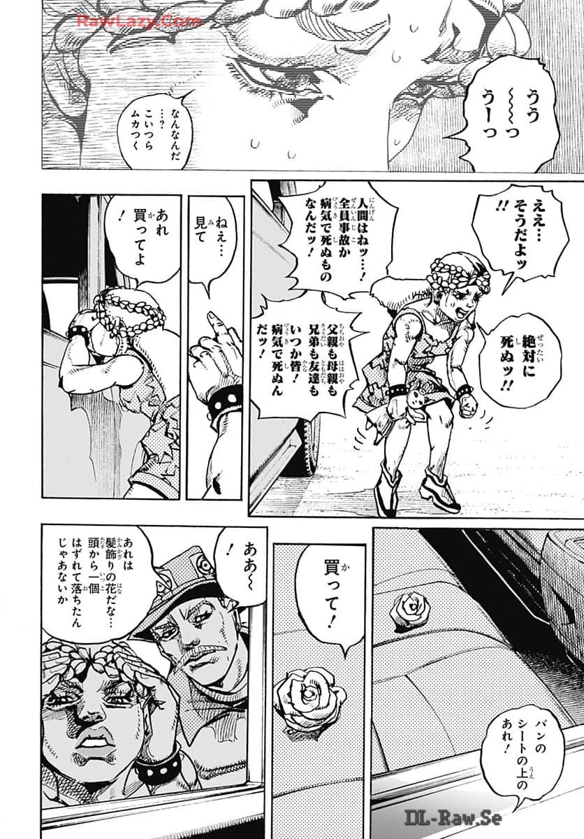 JoJo no Kimyou na Bouken Part 9: The JOJOLands - Chapter 17 - Page 20