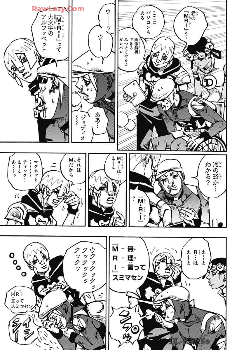 JoJo no Kimyou na Bouken Part 9: The JOJOLands - Chapter 17 - Page 27