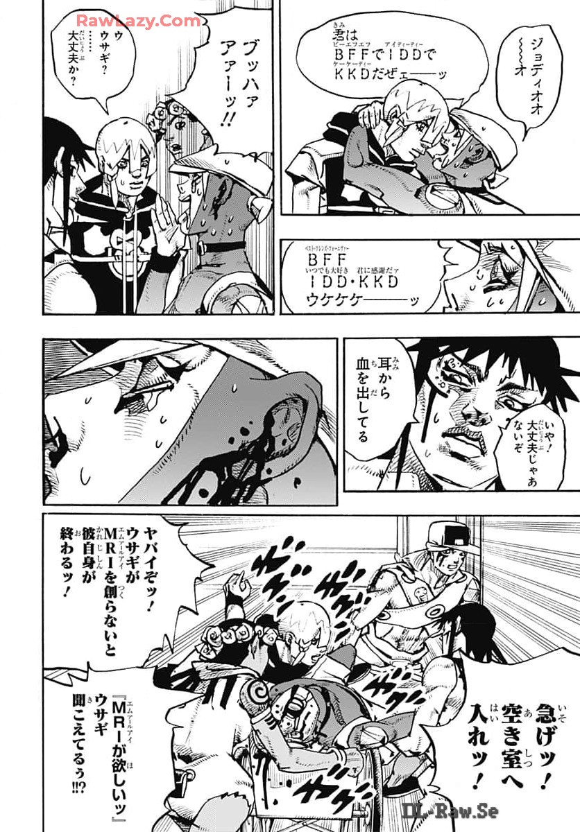 JoJo no Kimyou na Bouken Part 9: The JOJOLands - Chapter 17 - Page 28