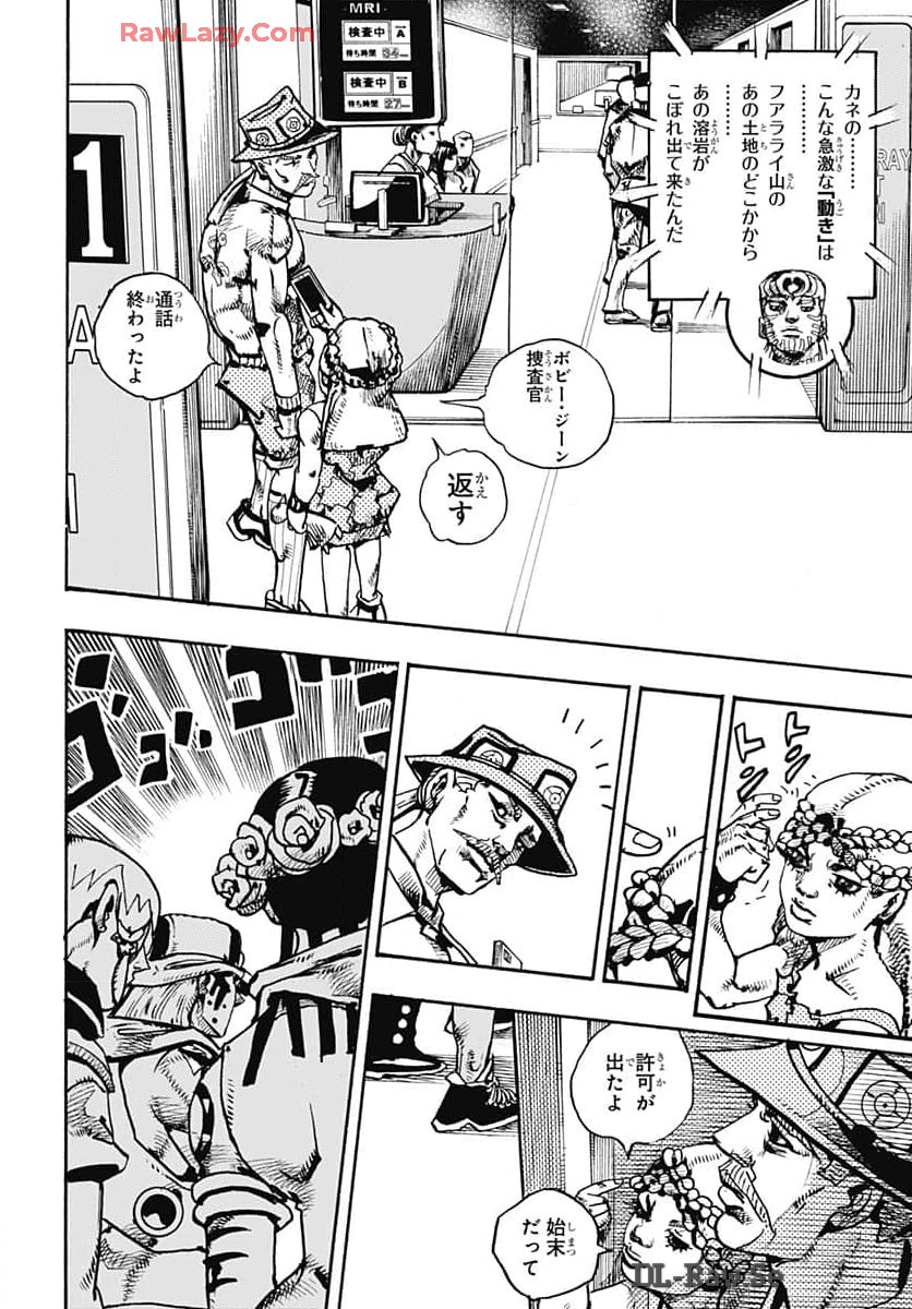 JoJo no Kimyou na Bouken Part 9: The JOJOLands - Chapter 17 - Page 38
