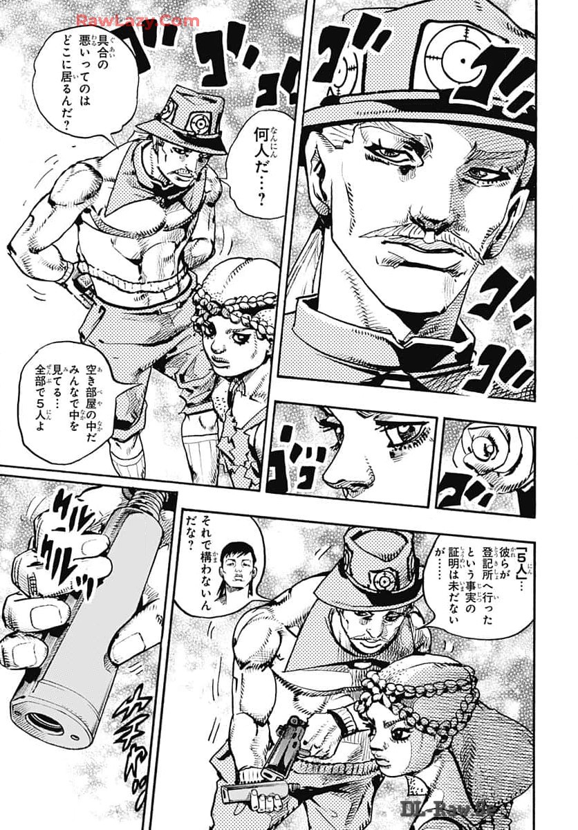 JoJo no Kimyou na Bouken Part 9: The JOJOLands - Chapter 17 - Page 39