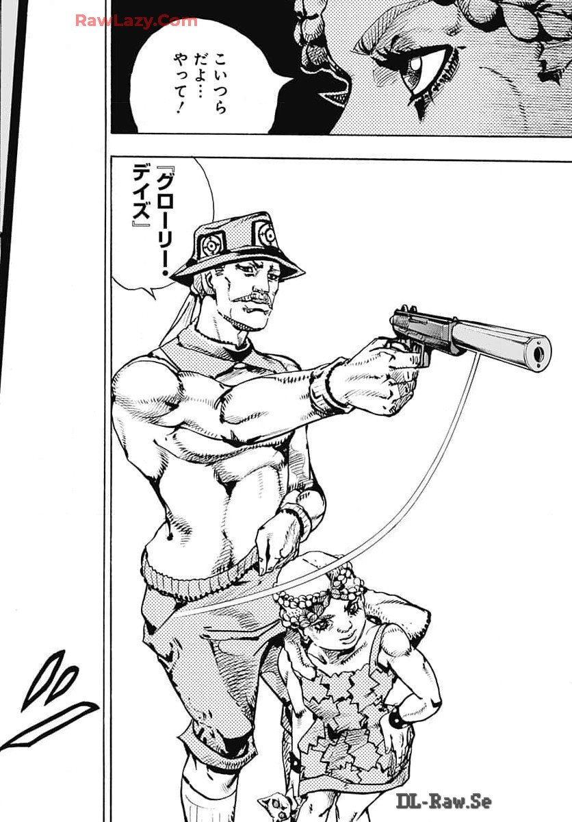 JoJo no Kimyou na Bouken Part 9: The JOJOLands - Chapter 17 - Page 40