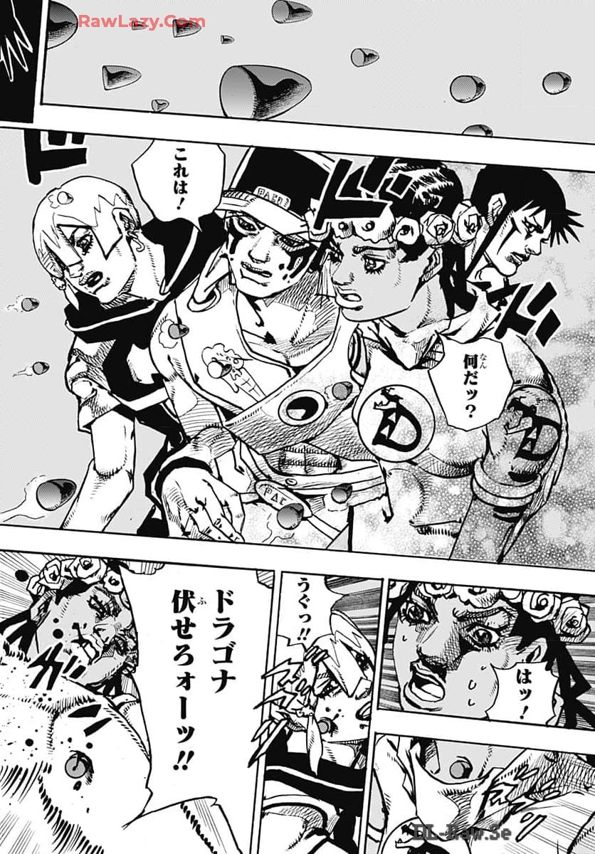 JoJo no Kimyou na Bouken Part 9: The JOJOLands - Chapter 17 - Page 44