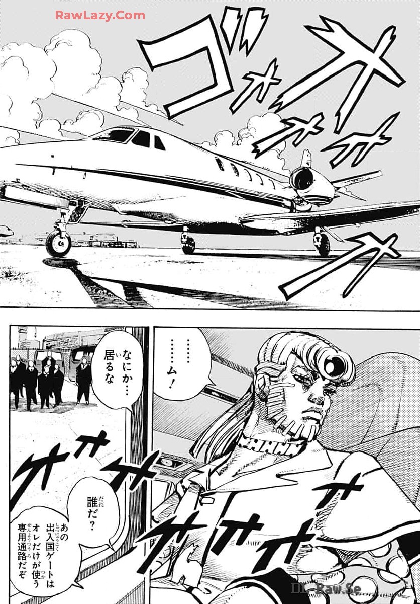 JoJo no Kimyou na Bouken Part 9: The JOJOLands - Chapter 17 - Page 6