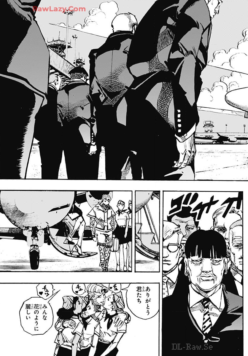 JoJo no Kimyou na Bouken Part 9: The JOJOLands - Chapter 17 - Page 7