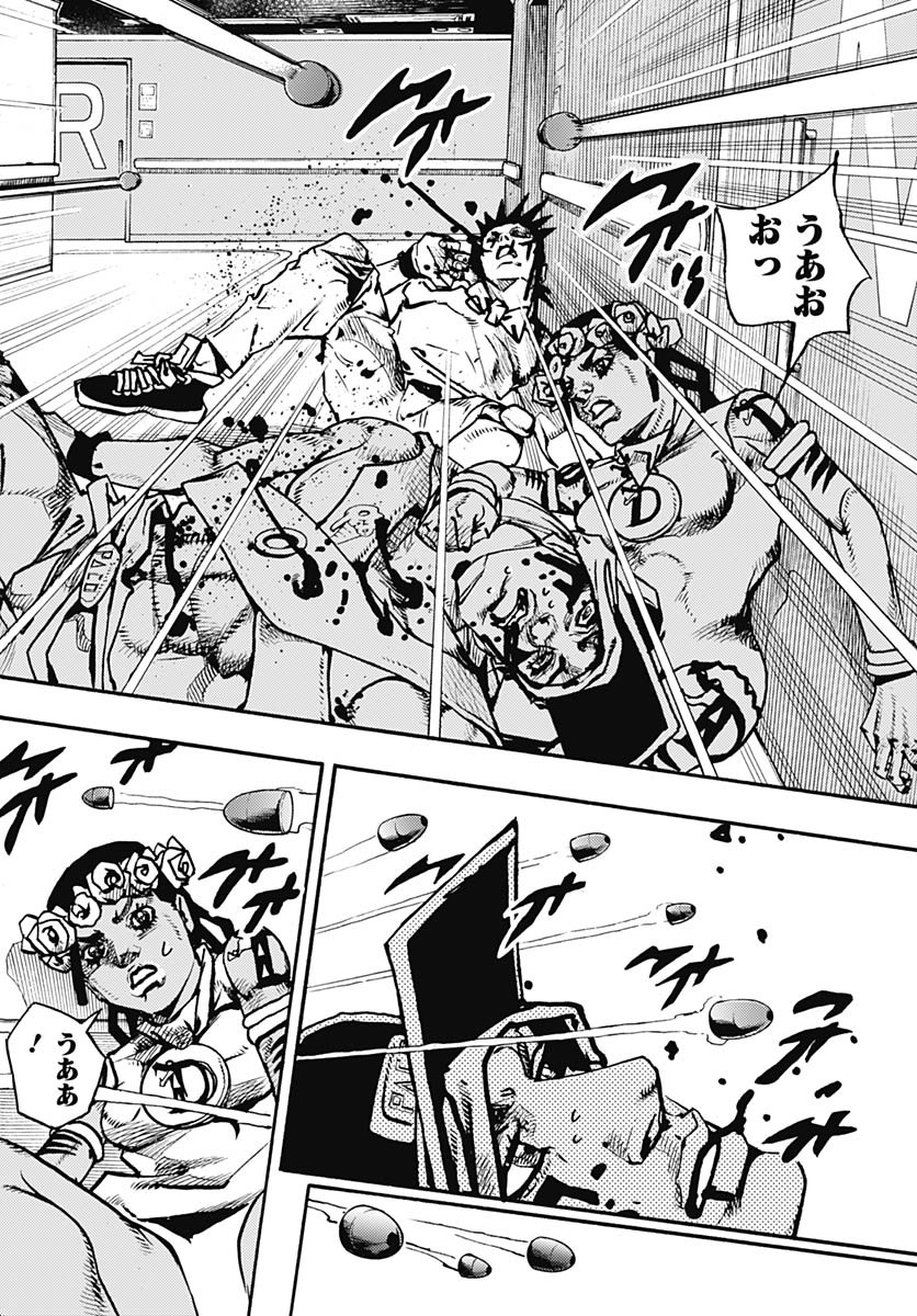 JoJo no Kimyou na Bouken Part 9: The JOJOLands - Chapter 18 - Page 10