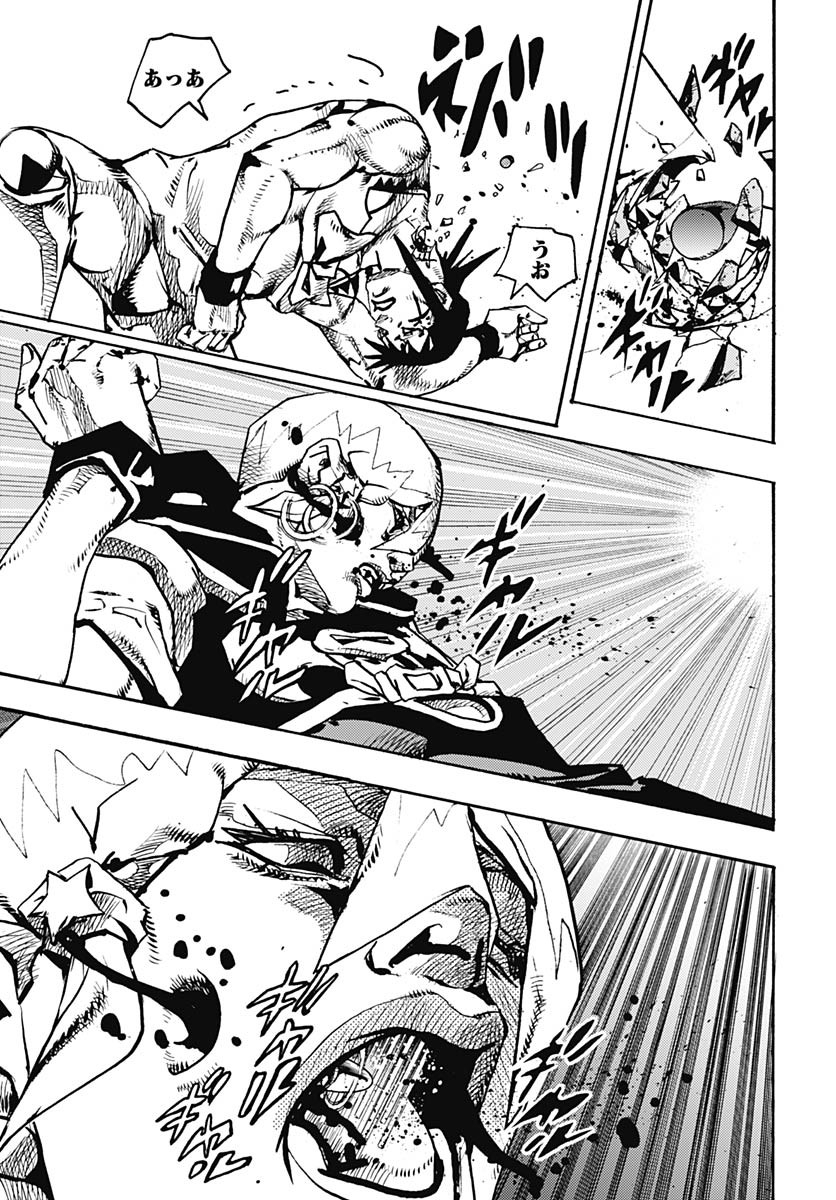 JoJo no Kimyou na Bouken Part 9: The JOJOLands - Chapter 18 - Page 13
