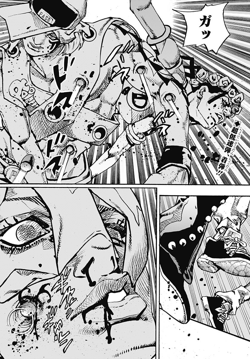 JoJo no Kimyou na Bouken Part 9: The JOJOLands - Chapter 18 - Page 2