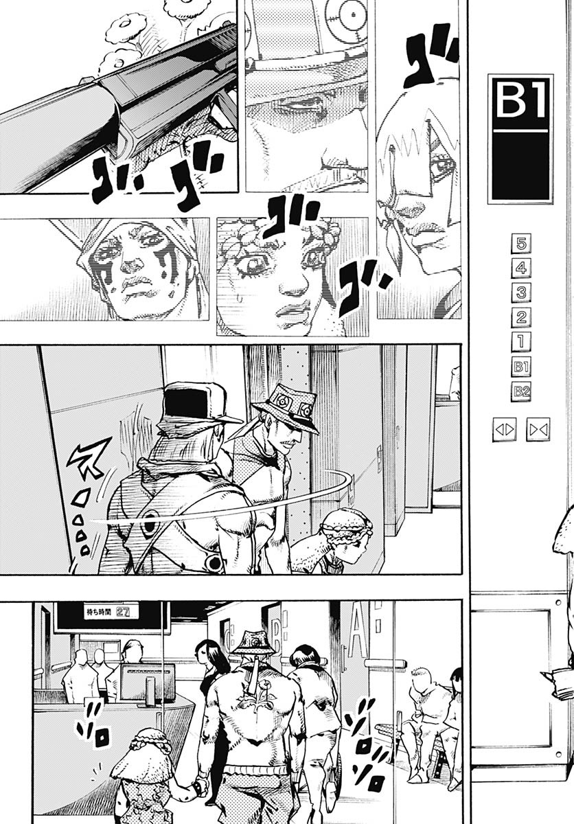 JoJo no Kimyou na Bouken Part 9: The JOJOLands - Chapter 18 - Page 29