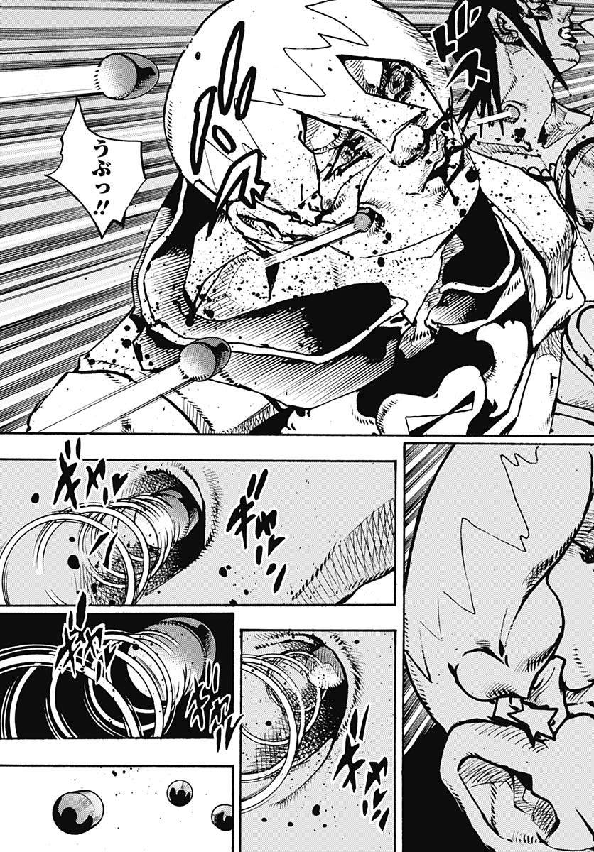 JoJo no Kimyou na Bouken Part 9: The JOJOLands - Chapter 18 - Page 3