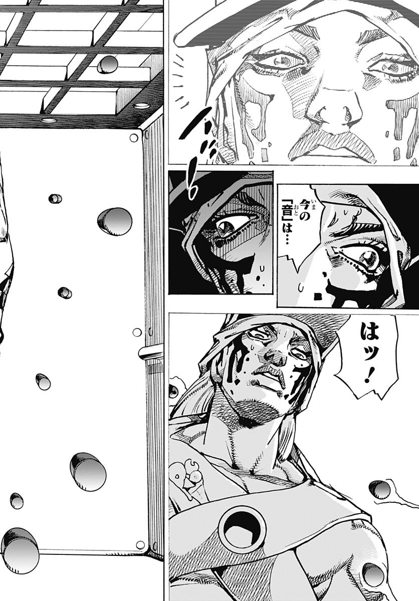 JoJo no Kimyou na Bouken Part 9: The JOJOLands - Chapter 18 - Page 32