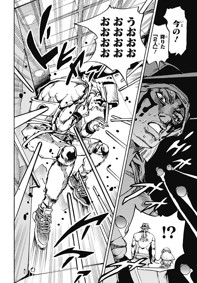 JoJo no Kimyou na Bouken Part 9: The JOJOLands - Chapter 18 - Page 34