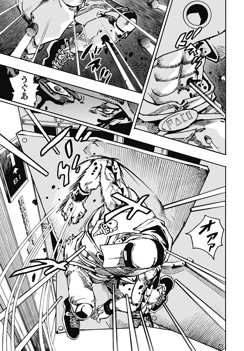 JoJo no Kimyou na Bouken Part 9: The JOJOLands - Chapter 18 - Page 35