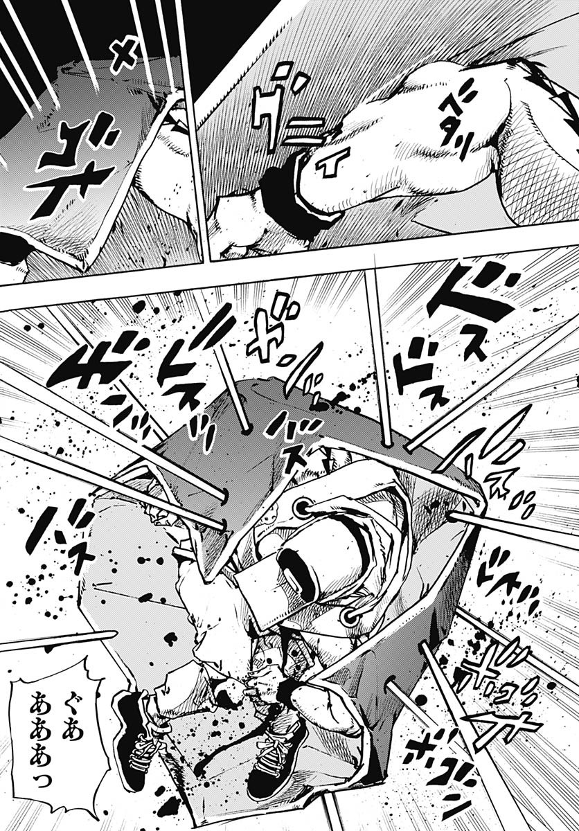 JoJo no Kimyou na Bouken Part 9: The JOJOLands - Chapter 18 - Page 36