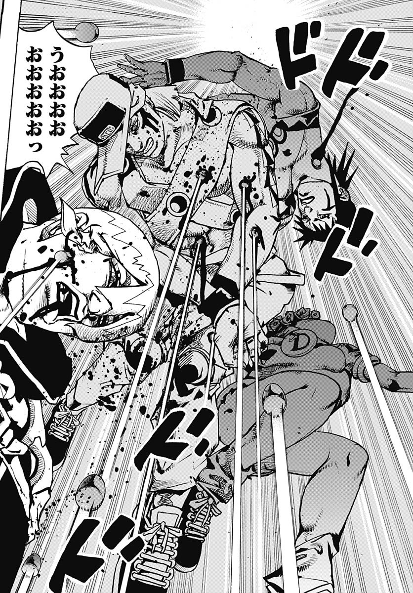 JoJo no Kimyou na Bouken Part 9: The JOJOLands - Chapter 18 - Page 8
