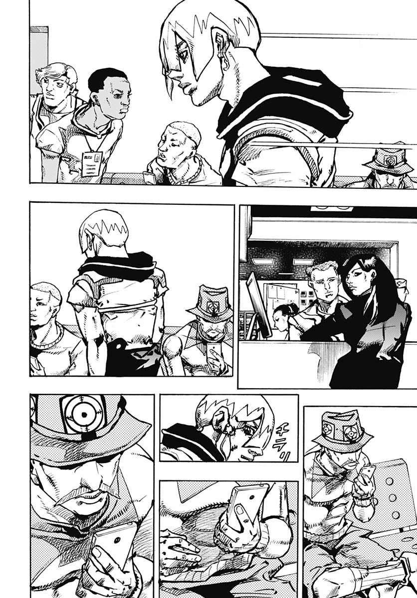 JoJo no Kimyou na Bouken Part 9: The JOJOLands - Chapter 19 - Page 10