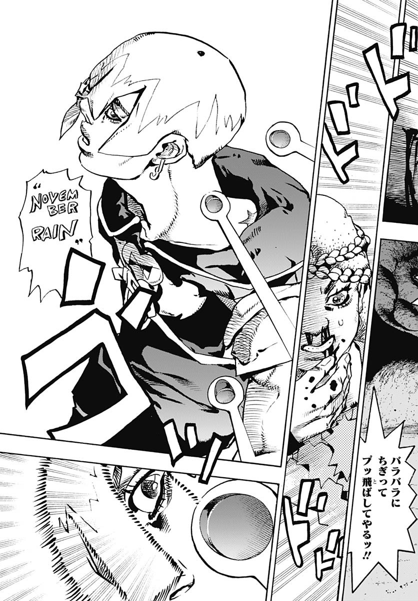 JoJo no Kimyou na Bouken Part 9: The JOJOLands - Chapter 19 - Page 19