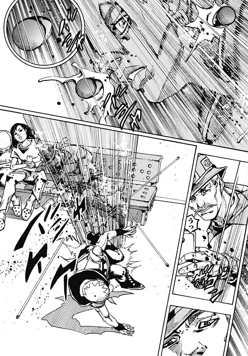 JoJo no Kimyou na Bouken Part 9: The JOJOLands - Chapter 19 - Page 21
