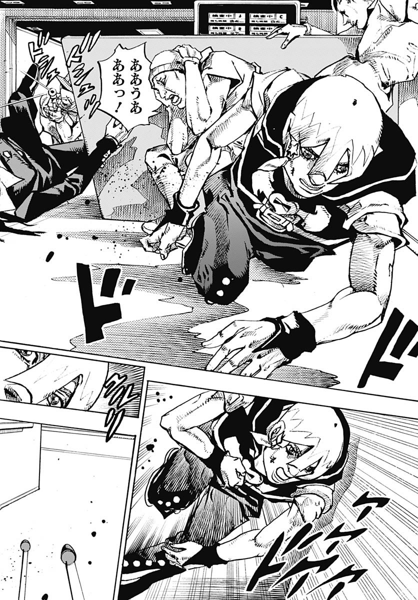 JoJo no Kimyou na Bouken Part 9: The JOJOLands - Chapter 19 - Page 24