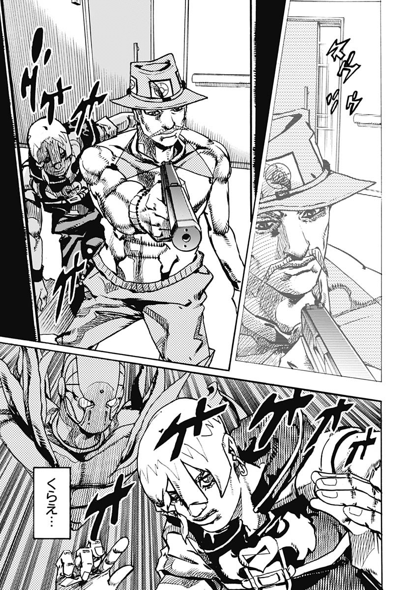 JoJo no Kimyou na Bouken Part 9: The JOJOLands - Chapter 19 - Page 35
