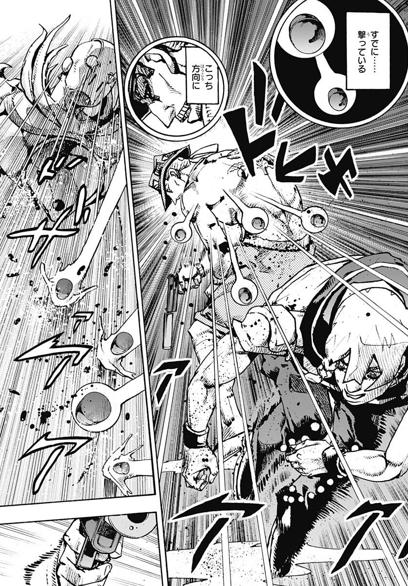JoJo no Kimyou na Bouken Part 9: The JOJOLands - Chapter 19 - Page 37