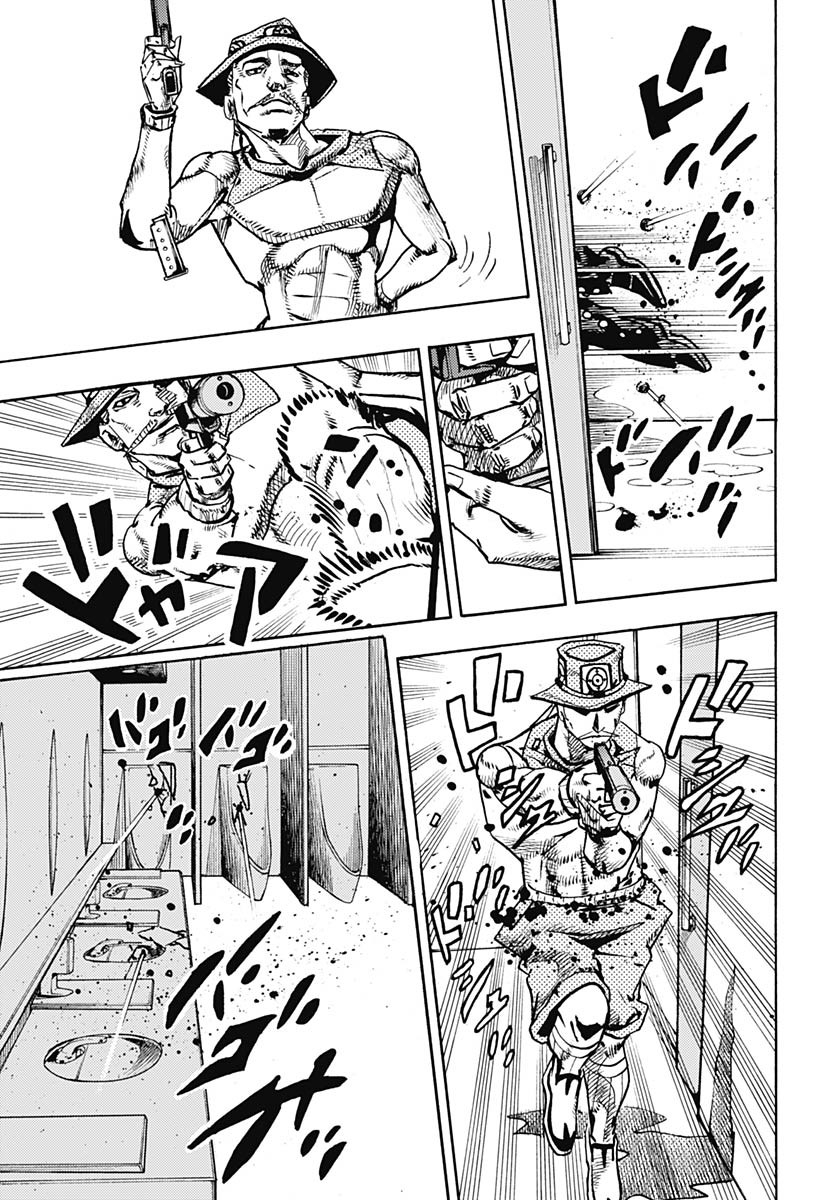 JoJo no Kimyou na Bouken Part 9: The JOJOLands - Chapter 19 - Page 39