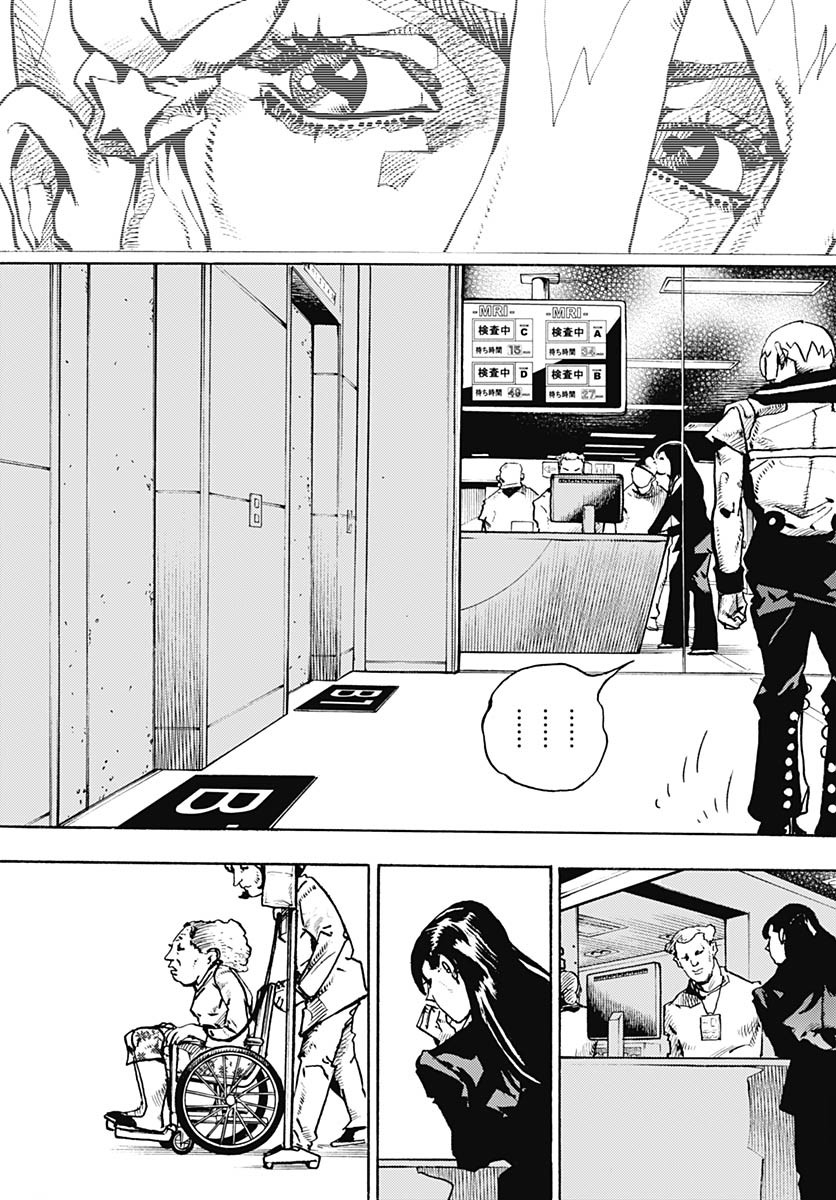 JoJo no Kimyou na Bouken Part 9: The JOJOLands - Chapter 19 - Page 9