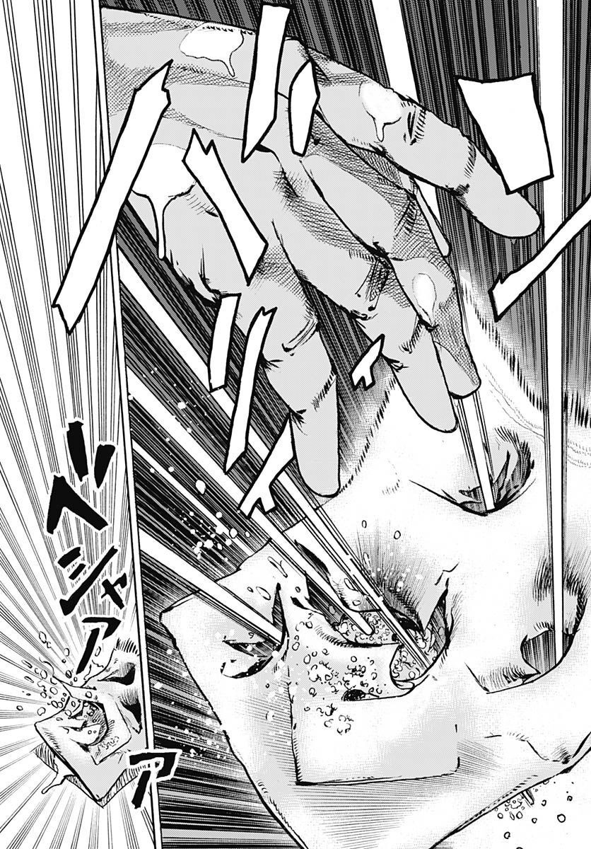 JoJo no Kimyou na Bouken Part 9: The JOJOLands - Chapter 2 - Page 19
