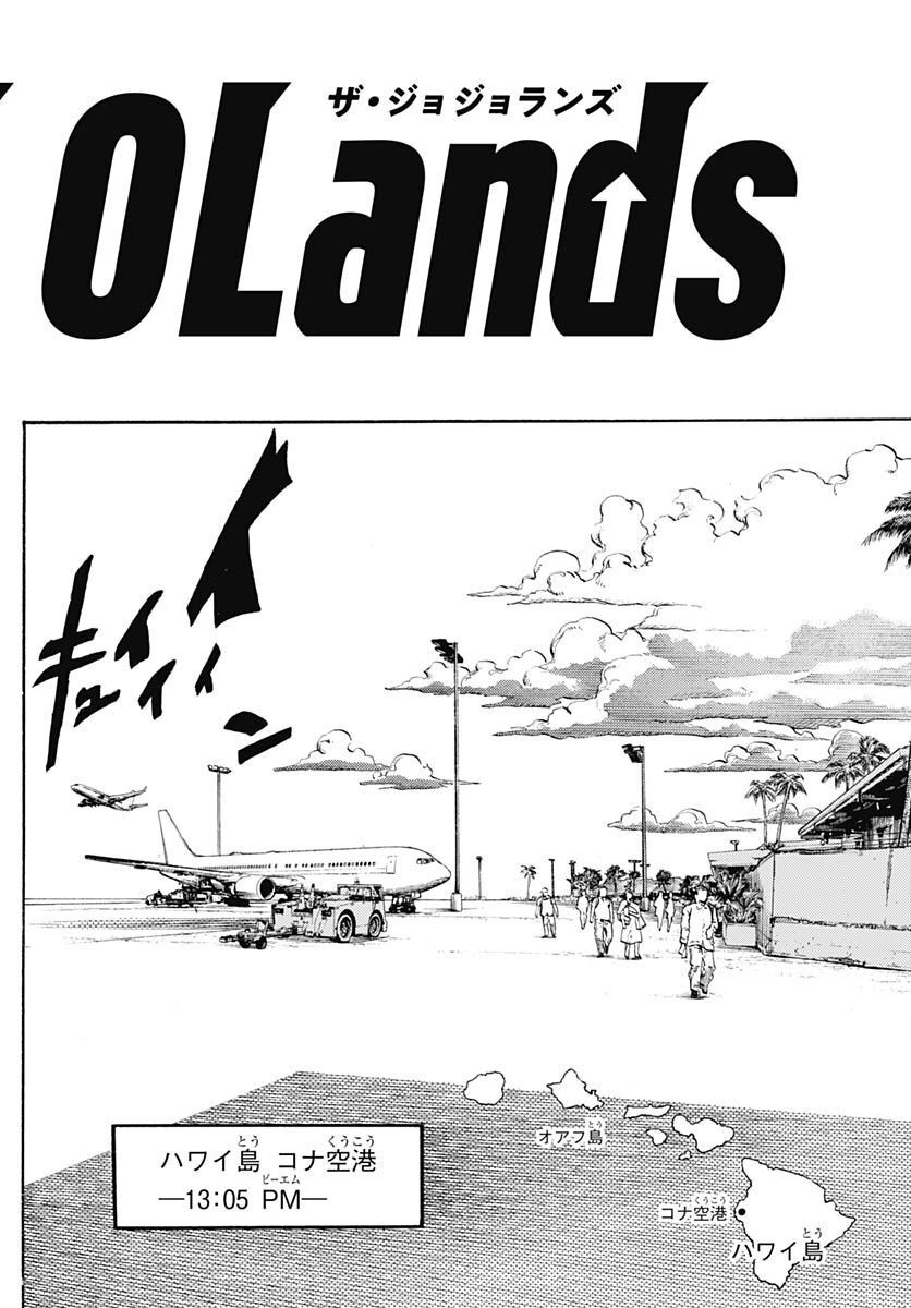 JoJo no Kimyou na Bouken Part 9: The JOJOLands - Chapter 2 - Page 28