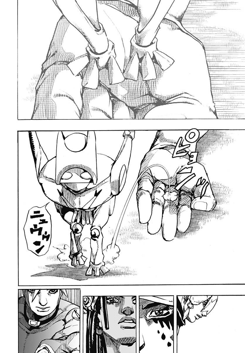 JoJo no Kimyou na Bouken Part 9: The JOJOLands - Chapter 2 - Page 44