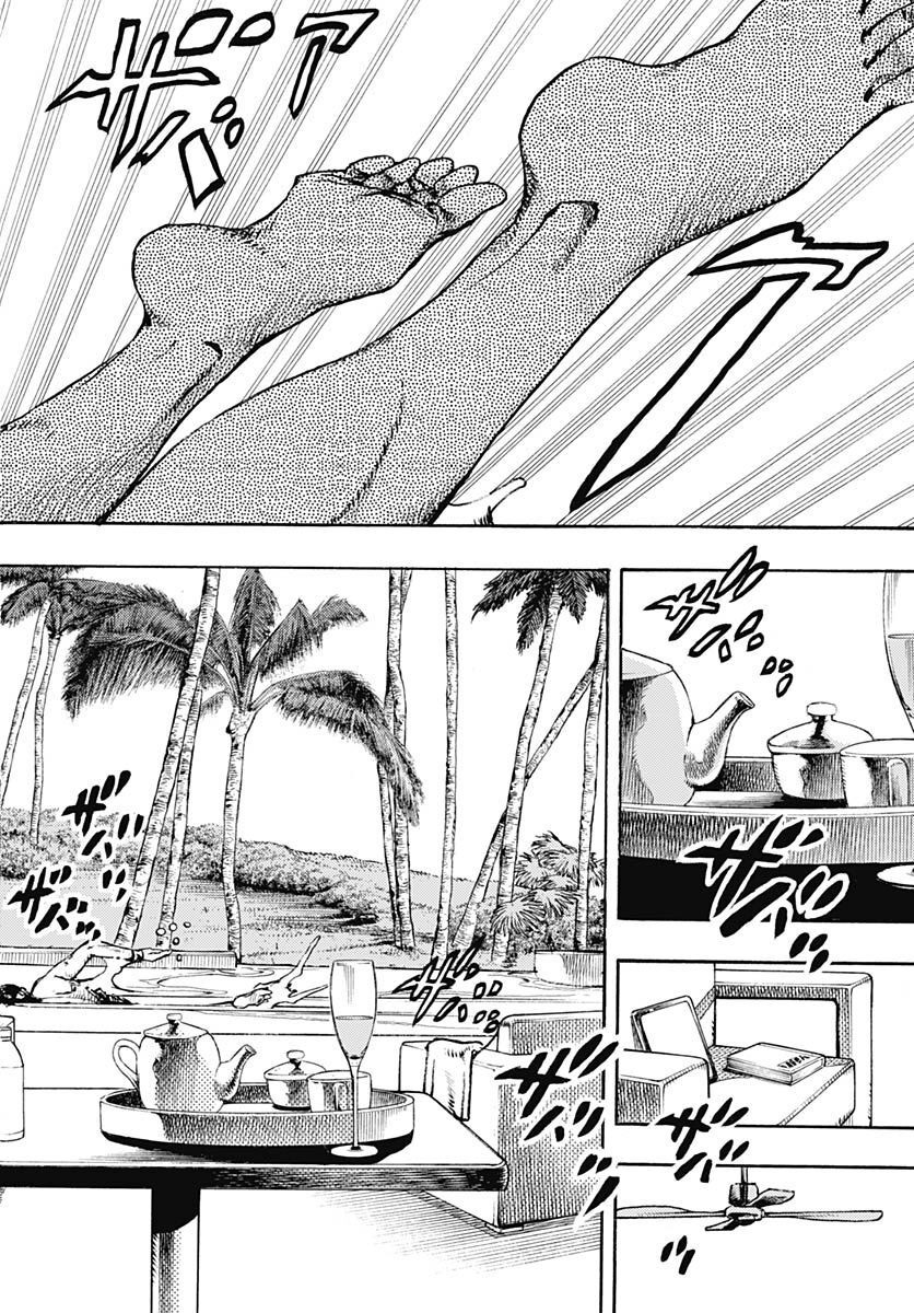 JoJo no Kimyou na Bouken Part 9: The JOJOLands - Chapter 2 - Page 48