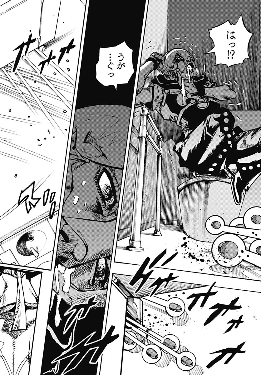 JoJo no Kimyou na Bouken Part 9: The JOJOLands - Chapter 20 - Page 10
