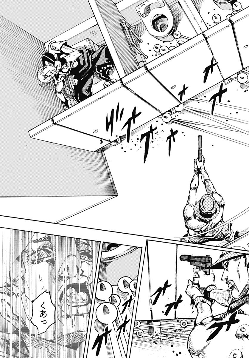 JoJo no Kimyou na Bouken Part 9: The JOJOLands - Chapter 20 - Page 11