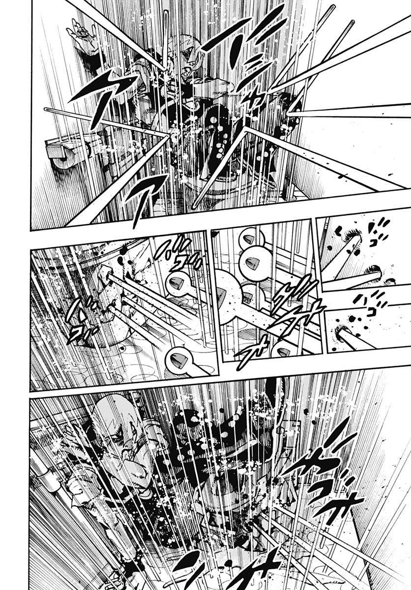 JoJo no Kimyou na Bouken Part 9: The JOJOLands - Chapter 20 - Page 14