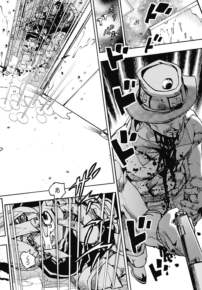 JoJo no Kimyou na Bouken Part 9: The JOJOLands - Chapter 20 - Page 22