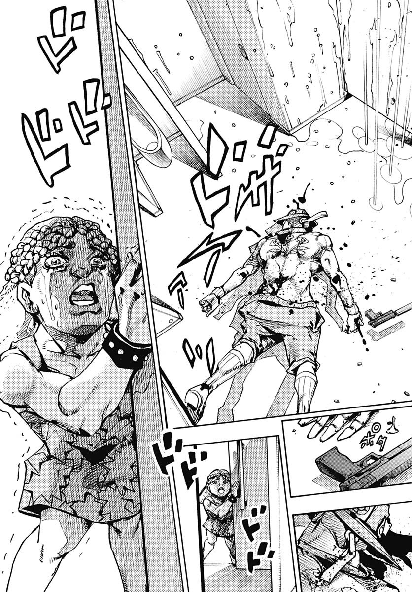 JoJo no Kimyou na Bouken Part 9: The JOJOLands - Chapter 20 - Page 23
