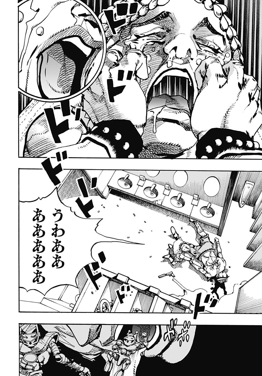 JoJo no Kimyou na Bouken Part 9: The JOJOLands - Chapter 20 - Page 24
