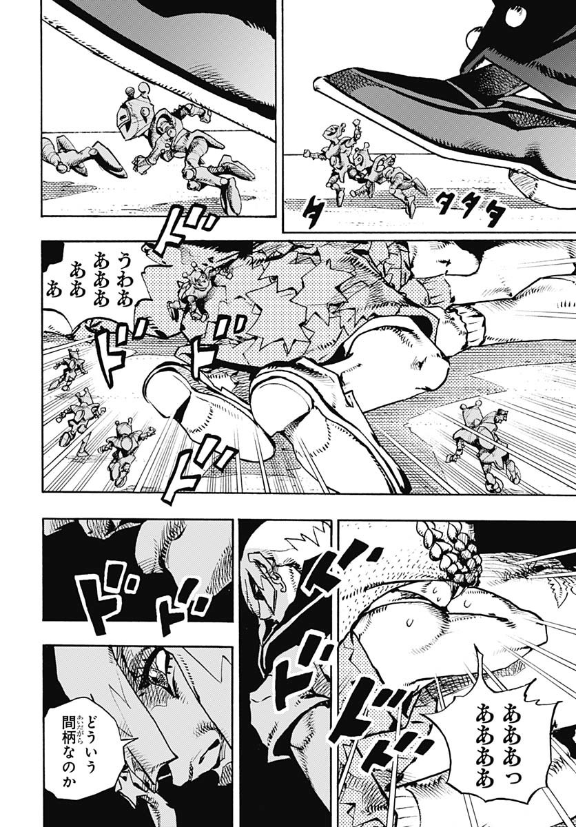 JoJo no Kimyou na Bouken Part 9: The JOJOLands - Chapter 20 - Page 26