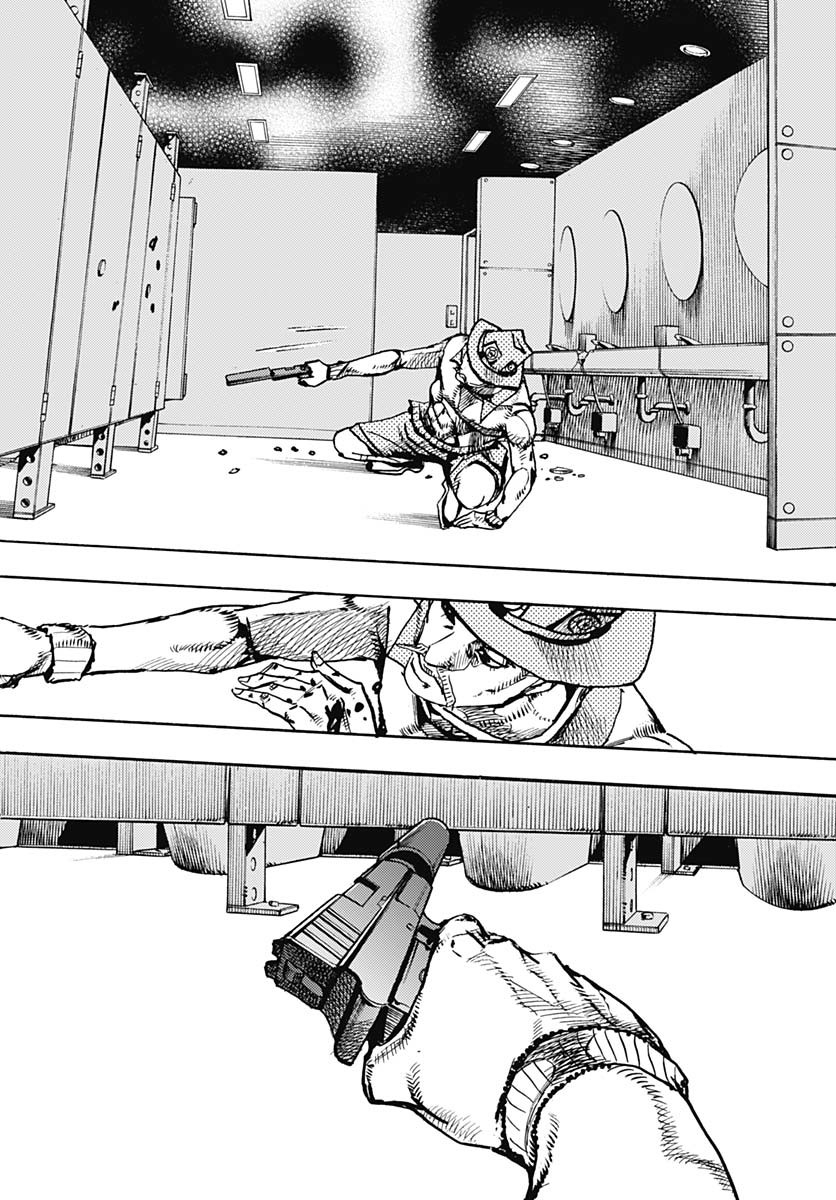 JoJo no Kimyou na Bouken Part 9: The JOJOLands - Chapter 20 - Page 4