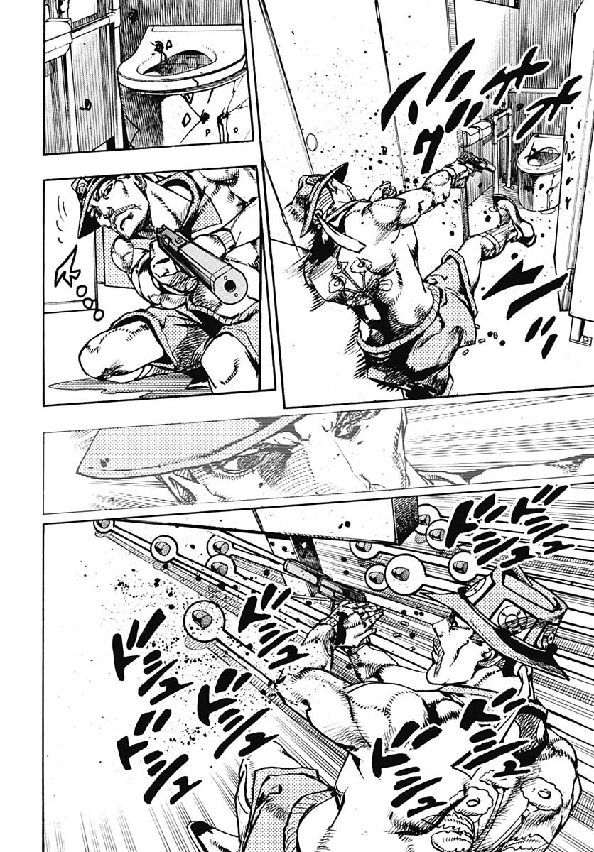 JoJo no Kimyou na Bouken Part 9: The JOJOLands - Chapter 20 - Page 8