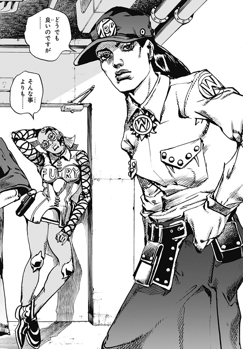 JoJo no Kimyou na Bouken Part 9: The JOJOLands - Chapter 21 - Page 32